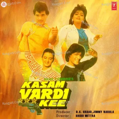 Kasam Vardi Kee - Bappi Lahiri