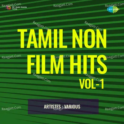 Tamil Non - Film Hits Vol - 1 Poster