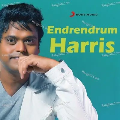 Endrendrum Harris Poster