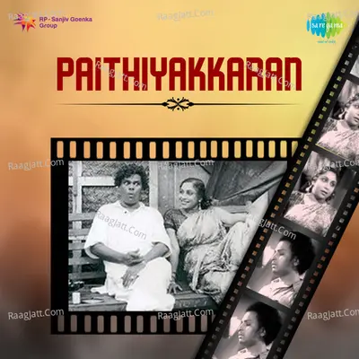 Paithiyakkaran Poster