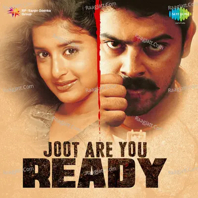 Joot Are You Ready - Vidyasagar