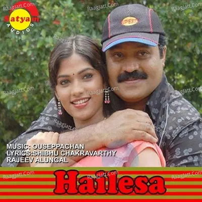 Hailasa Poster