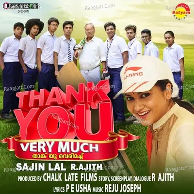 Thank You Very Much - Reju Joseph