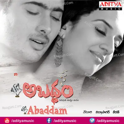 Abaddam - Vidyasagar