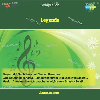 Legends - Bhupen Hazarika