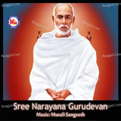 Sree Narayana Gurudevan - Sabu