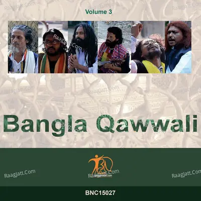 Bangla Qawwali VOL 3 Poster