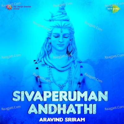 Sivaperuman Andhathi - Aravind Sriram - Aravind Sriram