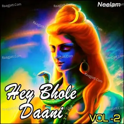 Hey Bhole Daani Vol-2 Poster