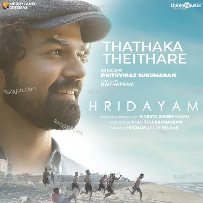 Hridayam Poster