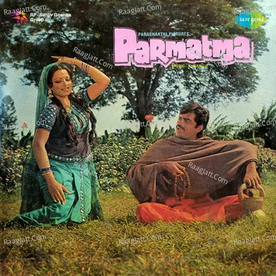 Parmatma - Asha Bhosle