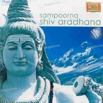 Sampoorna Shiv Aradhana Poster