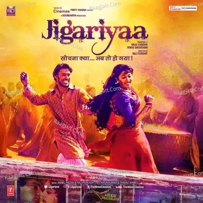 Jigariyaa Poster