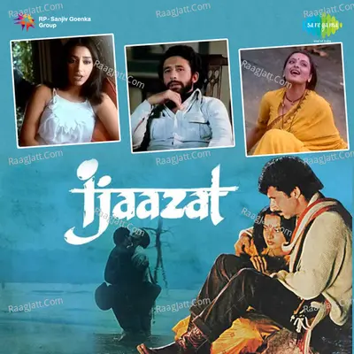 Ijaazat - Asha Bhosle