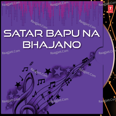 Satar Bapu Na Bhajano - Hemant Chauhan