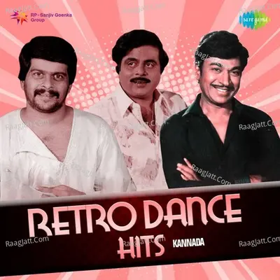 Retro Dance Hits - Salil Chowdhury