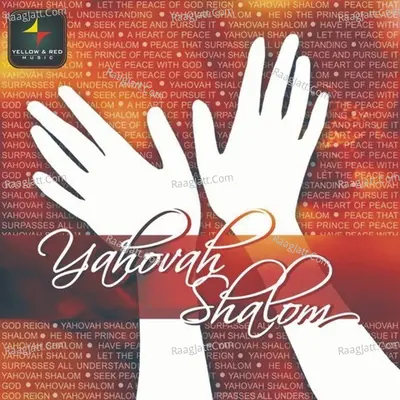 Yahovah Shalom Poster