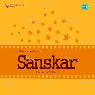 Sanskar Poster