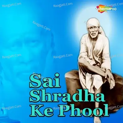 Sai Shradha Ke Phool Poster