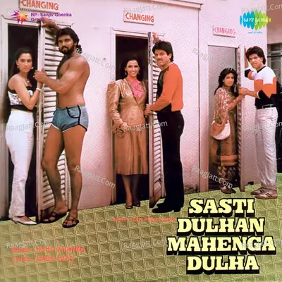 Sasti Dulhan Mahenga Dulha - Khalid