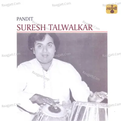 Pandit Suresh Talwalkar - Pandit Suresh Talwalkar