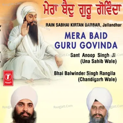 Mera Baid Guru Govinda Rain Sabhai Keertan Darbar Jullandhar Poster