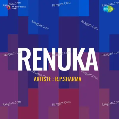 Renuka Poster