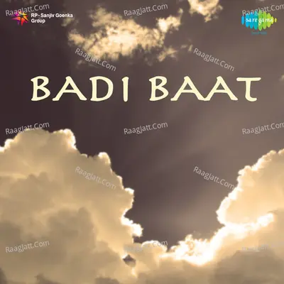 Badi Baat - Amirbai Karnataki