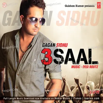 3 Saal - Gagan Sidhu