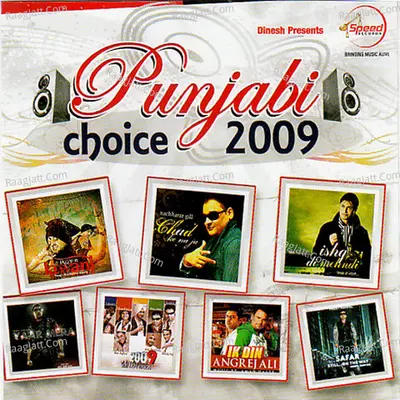 Punjabi Choice 2009 Poster