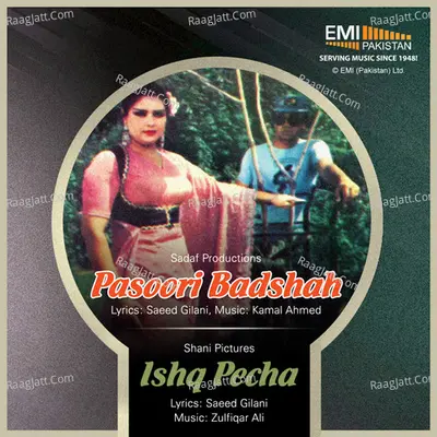 Pasoori Badshah & Ishq Pecha - Noor Jehan