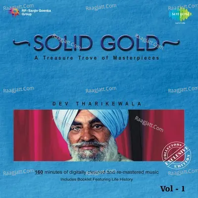 Solid Gold - Dev Tharikewala Vol 1 - Charanjit Ahuja