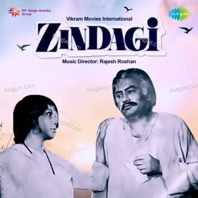 Zindagi - Lata Mangeshkar