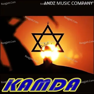 Kamda - Kamal Da