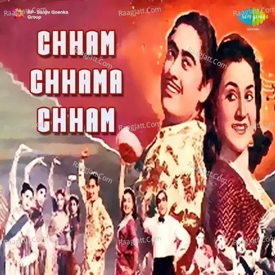 Chham Chhama Chham - Asha Bhosle