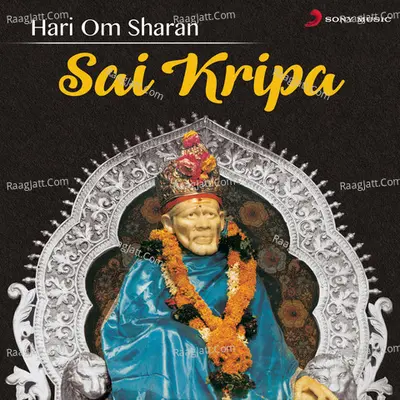 Sai Kripa - Hari Om Sharan