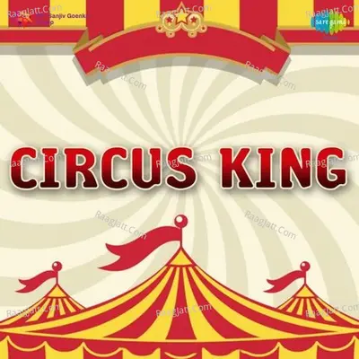 Circus King Poster