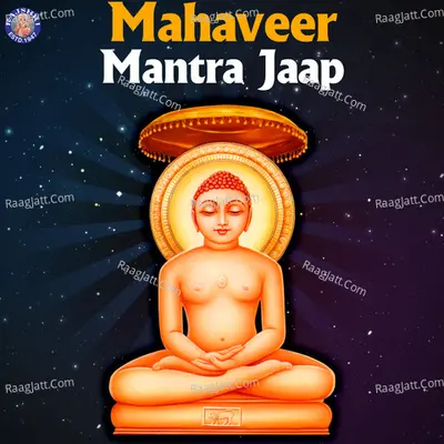 Mahaveer Mantra Jaap Poster