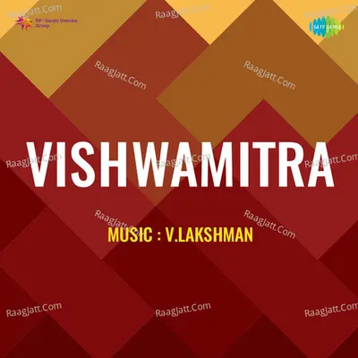 Vishwamitra - Asha Bhosle