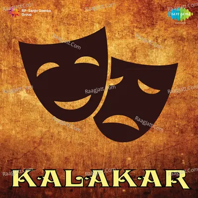 Kalakar Poster