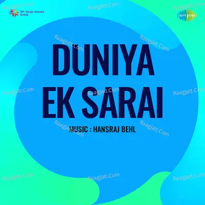 Duniya Ek Sarai Poster