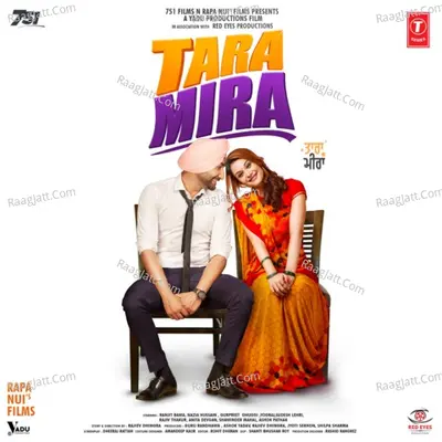 Tara Mira Poster