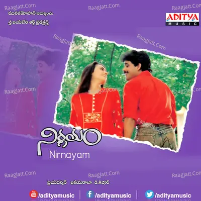 Nirnayam - S P Balasubrahamanyam