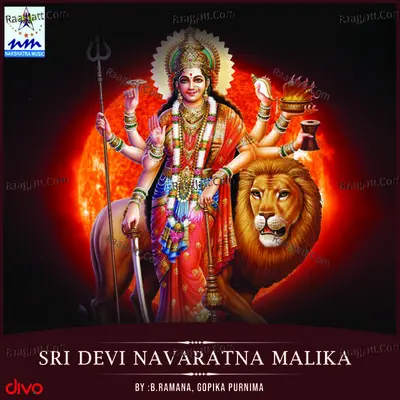 Sri Devi Navaratna Malika Poster