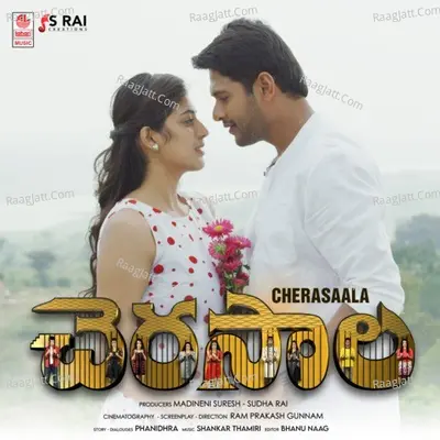 Cherasaala Poster