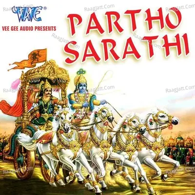 Partho Sarathi - Shandhya Menon