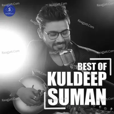 Best of Kuldeep Suman Poster