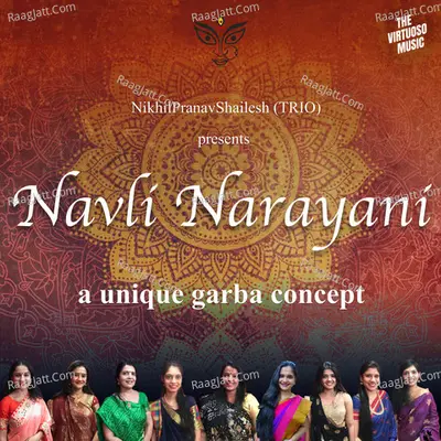 Navli Narayani (Garba on Keys) Poster