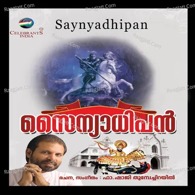 Saynyadhipan Poster