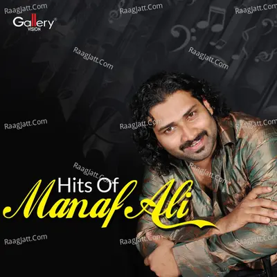 Hits of Manaf Ali Poster